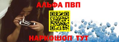 гидропоника Шебекино