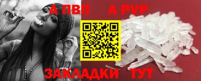 гидропоника Шебекино