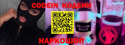 гидропоника Шебекино