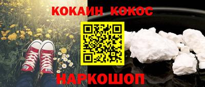 гидропоника Шебекино