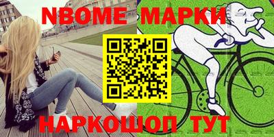 гидропоника Шебекино