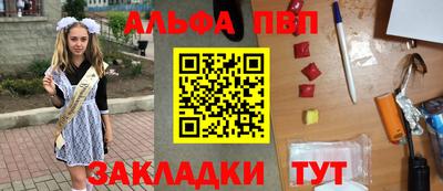 гидропоника Шебекино