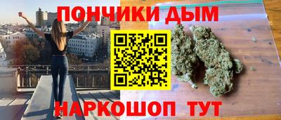 гидропоника Шебекино