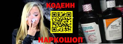 гидропоника Шебекино