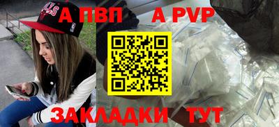 гидропоника Шебекино
