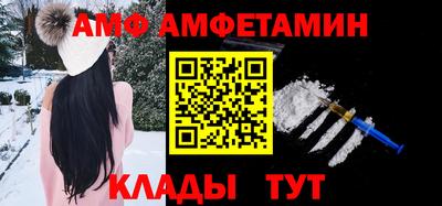 гидропоника Шебекино