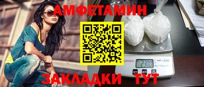 гидропоника Шебекино