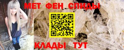 гидропоника Шебекино