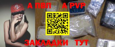 гидропоника Шебекино