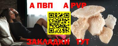 гидропоника Шебекино