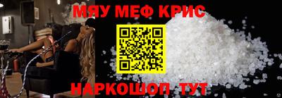 гидропоника Шебекино