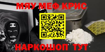 гидропоника Шебекино